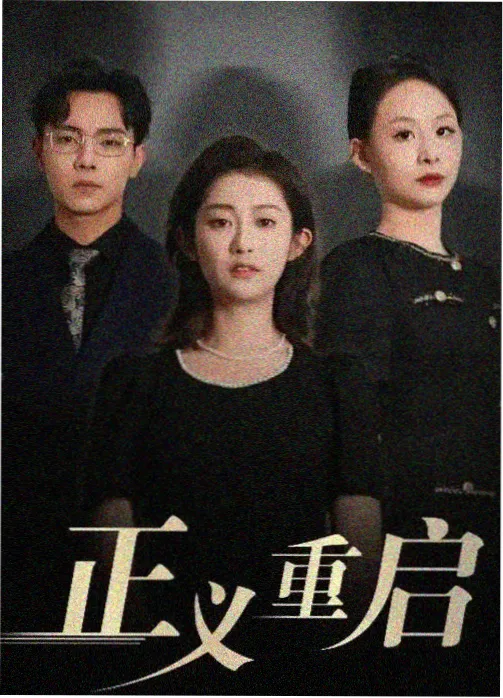 唐朝诡事录1 幕后拍摄现场灯光布置